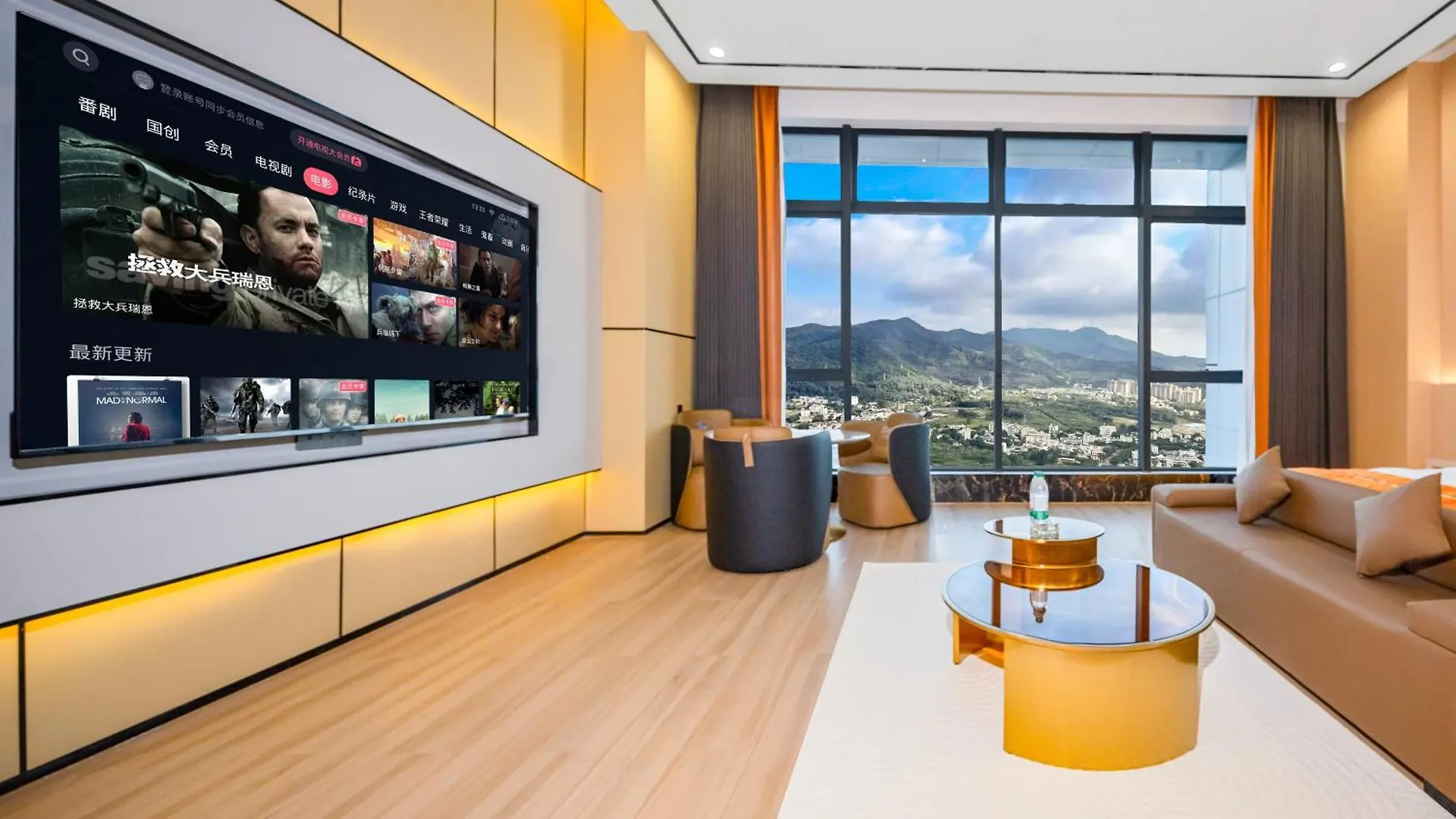 Oakwood Blexus Apartment San-ja 0*,