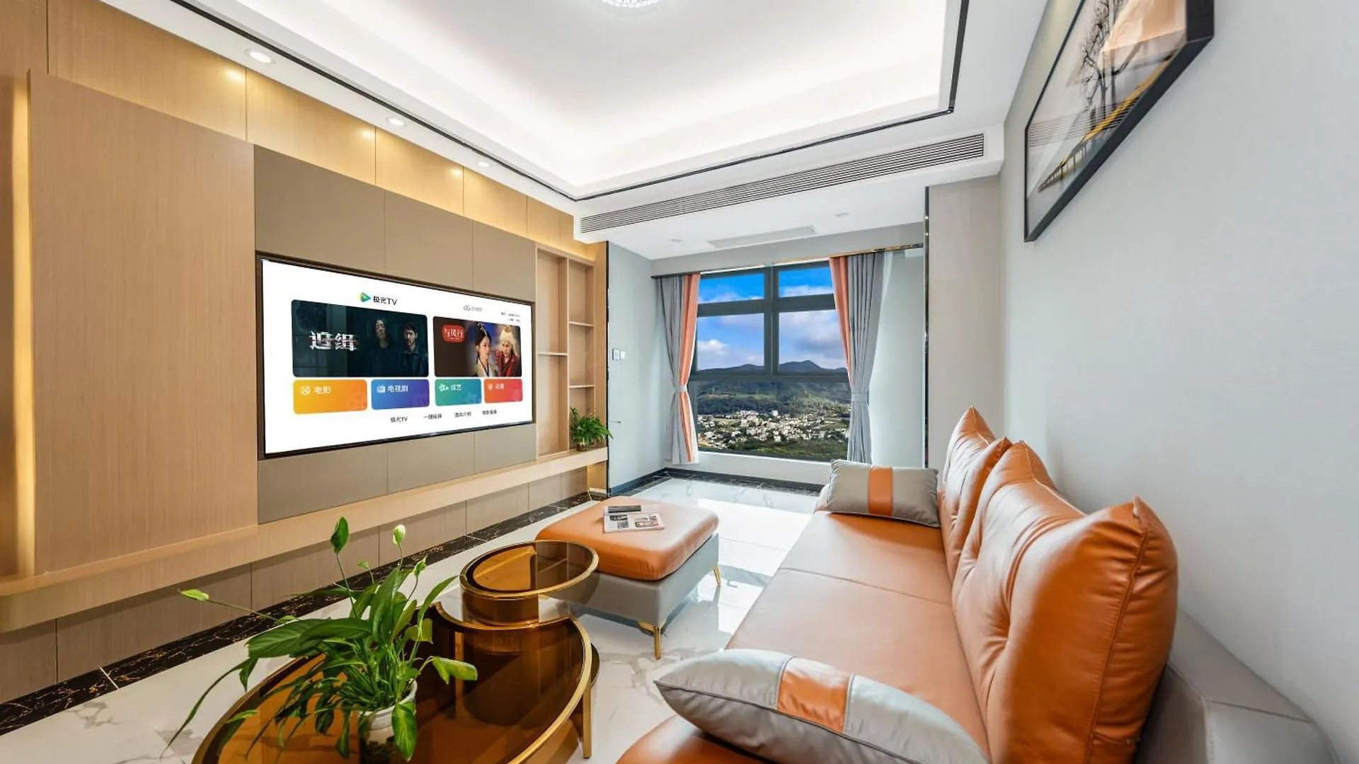 Oakwood Blexus Apartment San-ja Aparthotel