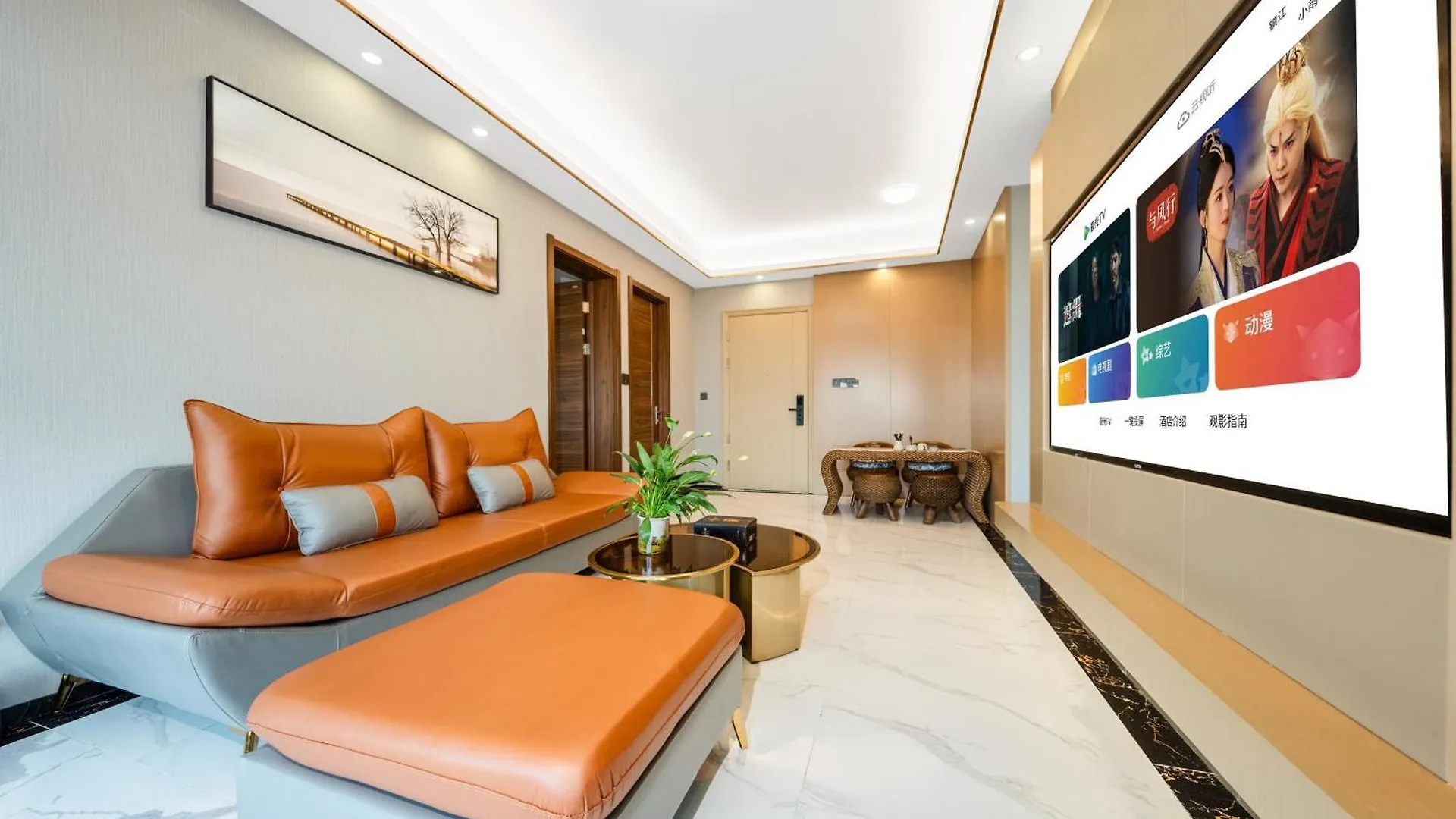 Oakwood Blexus Apartment San-ja