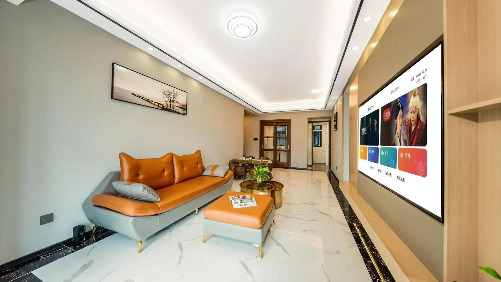 Oakwood Blexus Apartment San-ja Aparthotel