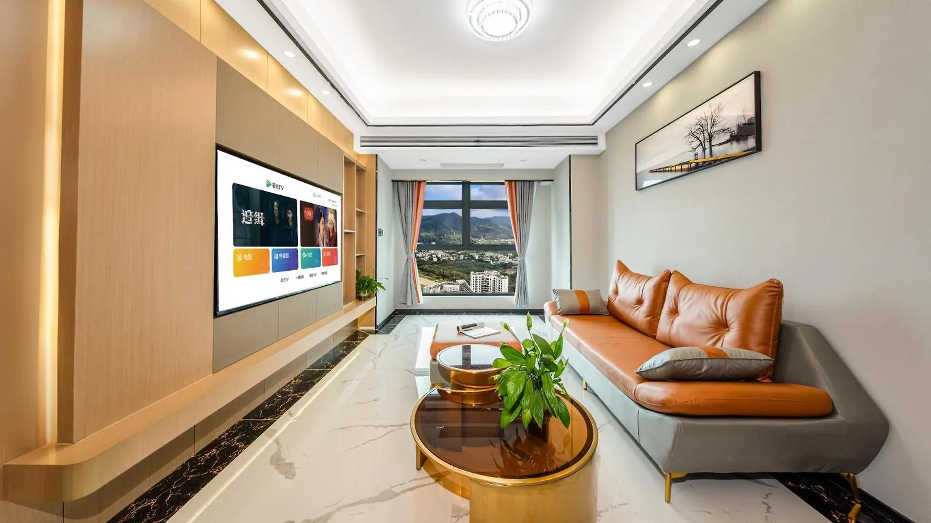 Oakwood Blexus Apartment San-ja