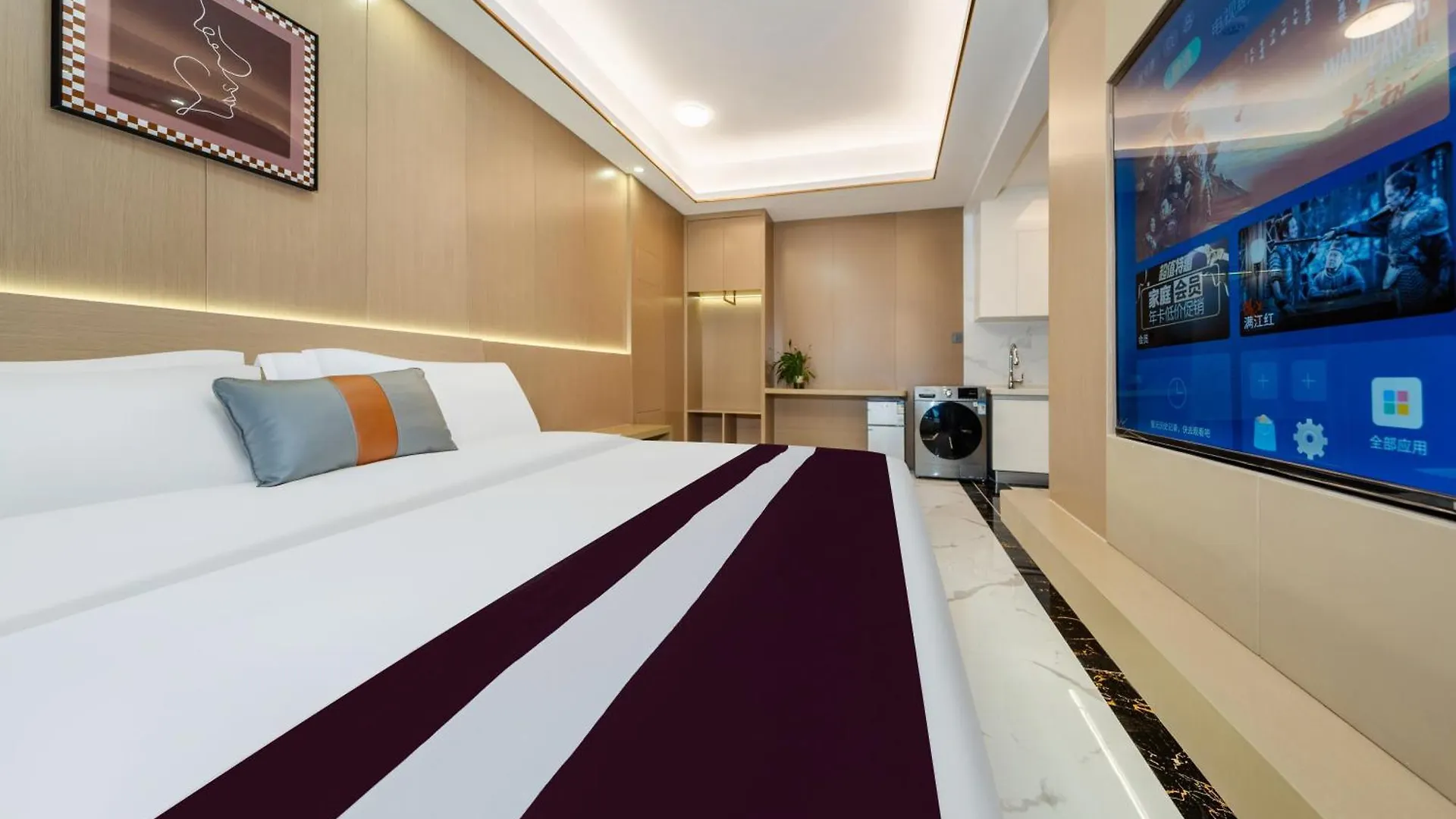 Oakwood Blexus Apartment San-ja Čína