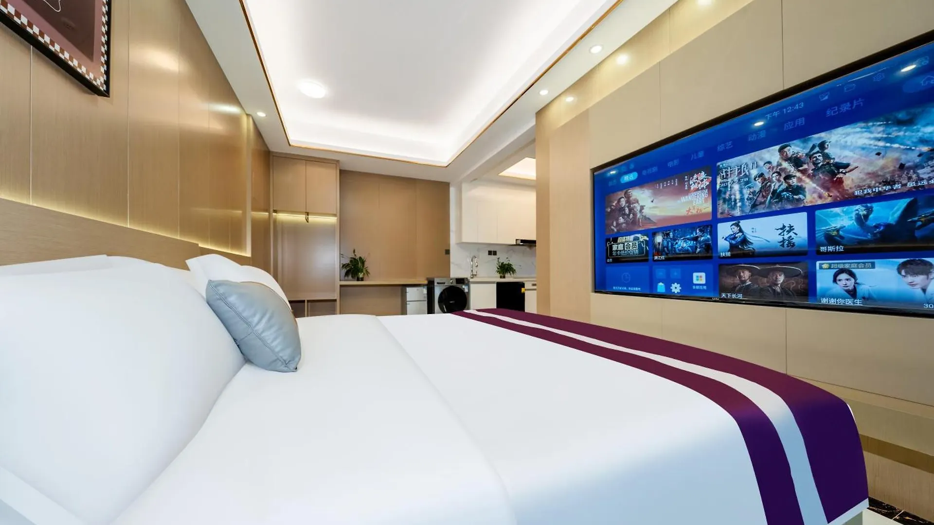 Oakwood Blexus Apartment San-ja