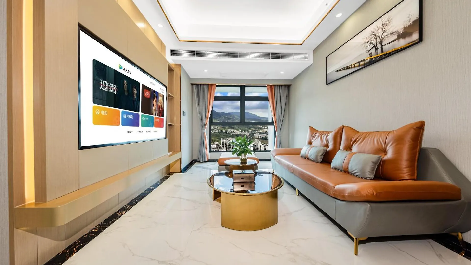 Oakwood Blexus Apartment Szanja Apartmanhotel