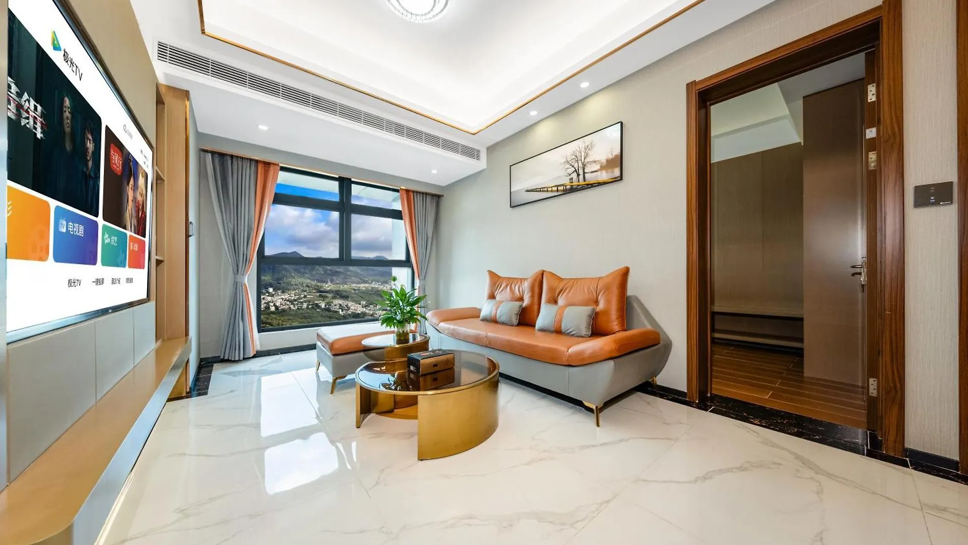 Oakwood Blexus Apartment Szanja Apartmanhotel